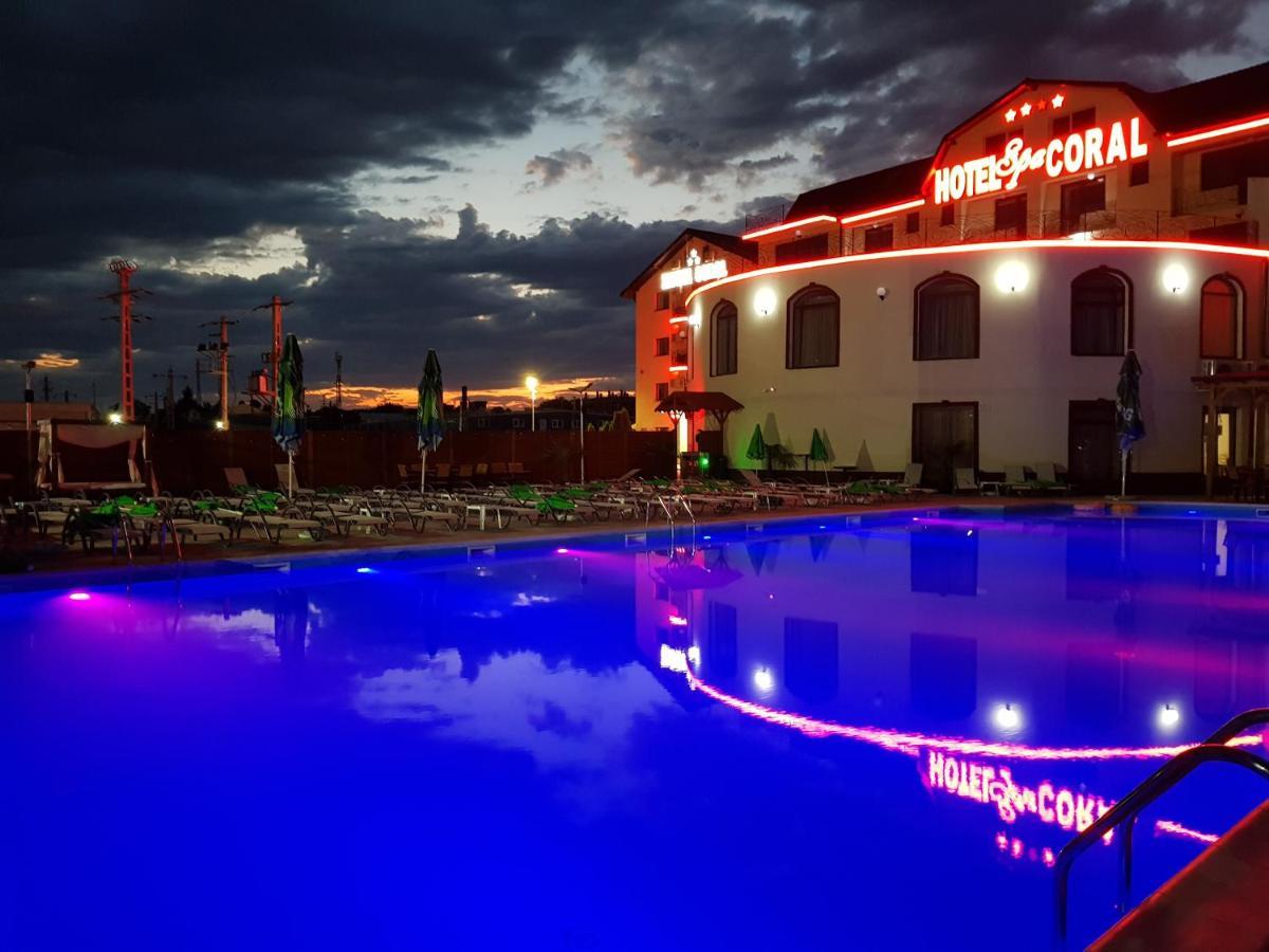 Hotel Coral Valea Lupului (Iasi) Exterior foto